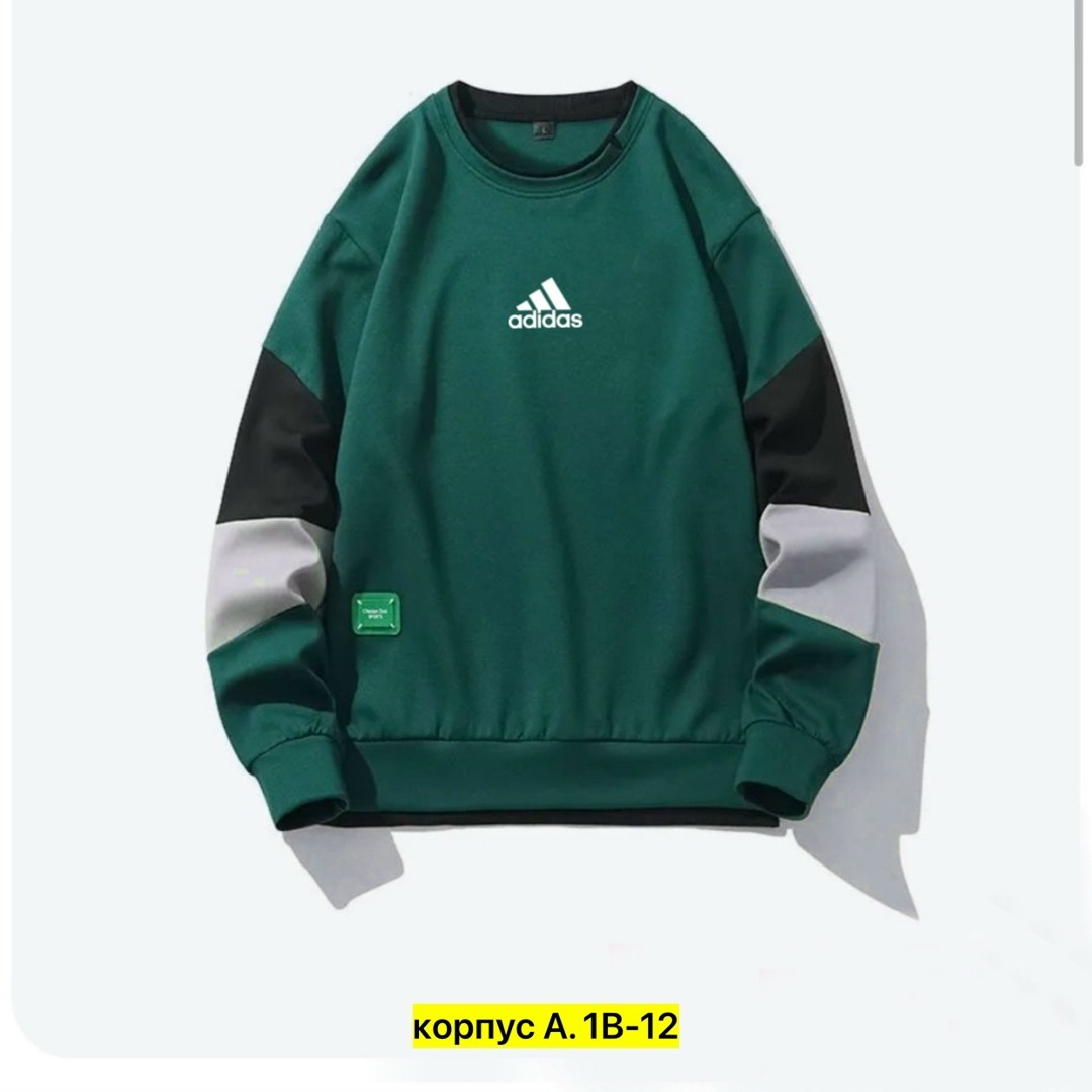 свитшот мужской adidas,свитшот adidas sportswear,свитшот adidas,адидас свитшот,толстовка adidas