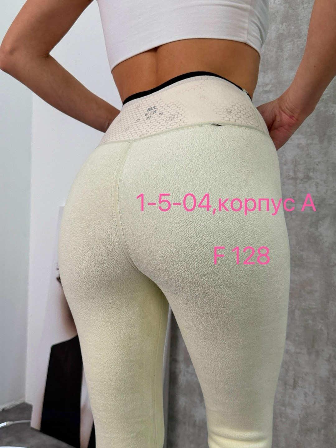 легинсы женские,женские леггинсы,леггинсы женские спортивные,лосины женские,леггинсы лосины