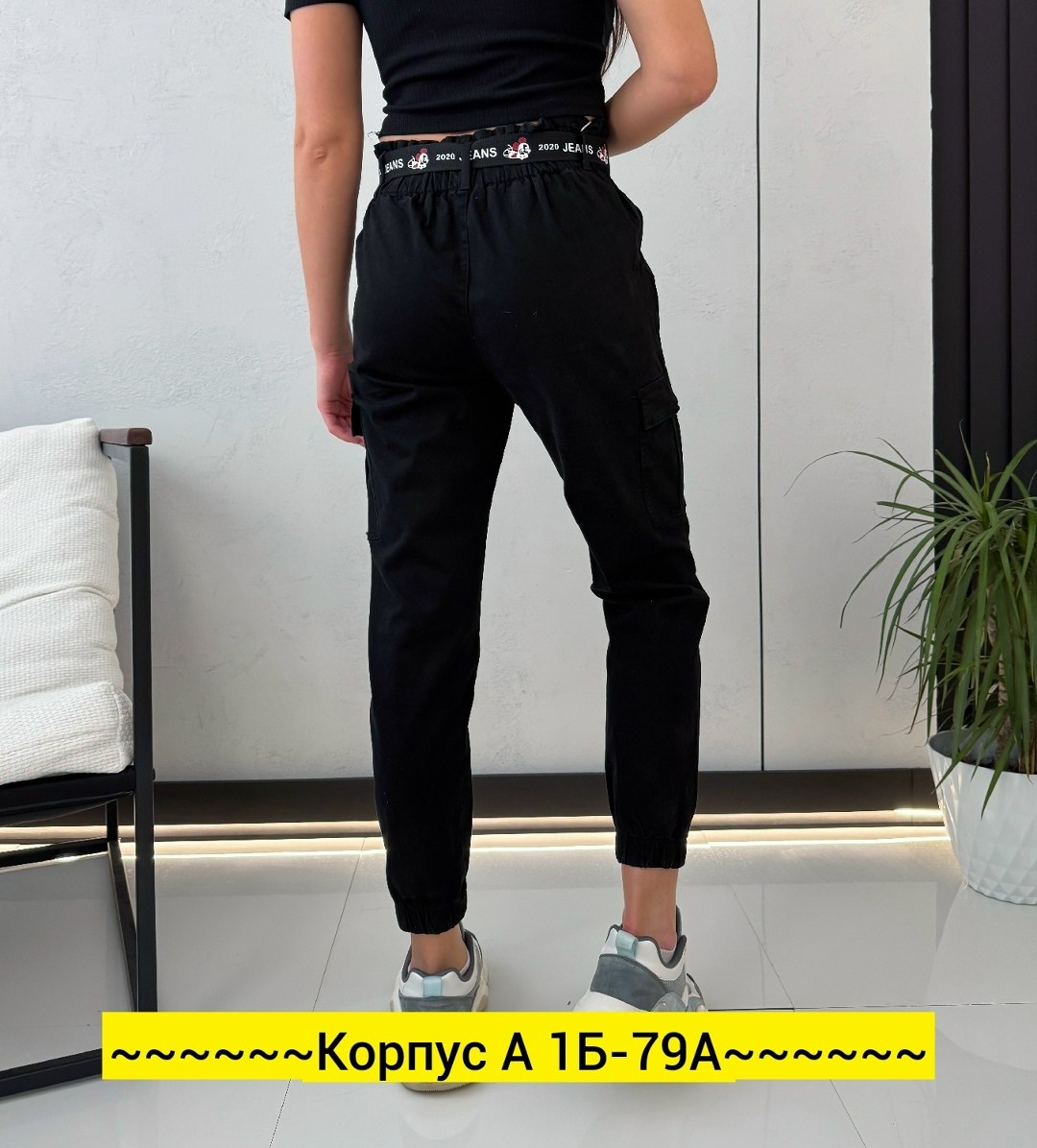 женские брюки джоггеры карго,женские джоггеры,брюки спортивные штаны,брюки спортивные,джоггеры джинсы