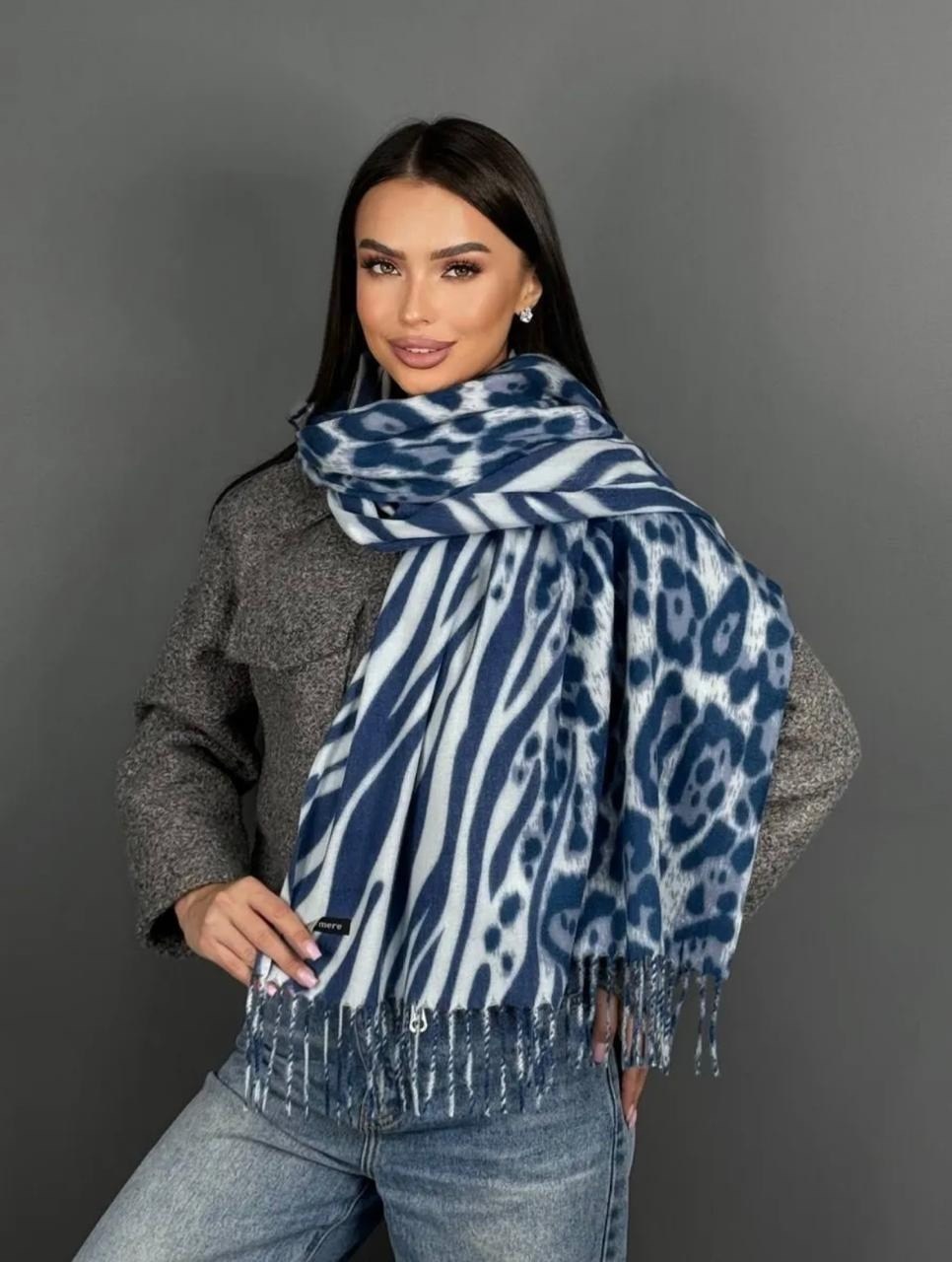 палантин шарф женский кашемировый тёплый,палантин женский кашемир теплый шарф,женский палантин шарф,палантин женские,шарф леопардовый