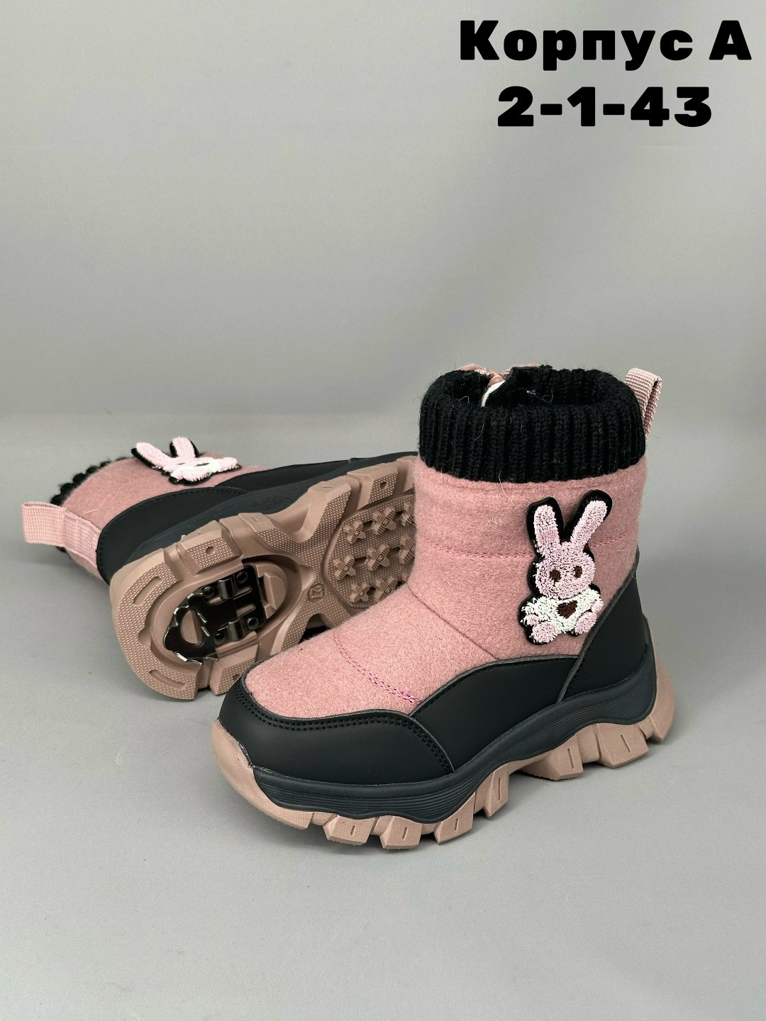 ,детская ,детские дутики,дутики зимние детские,сапоги для мальчика