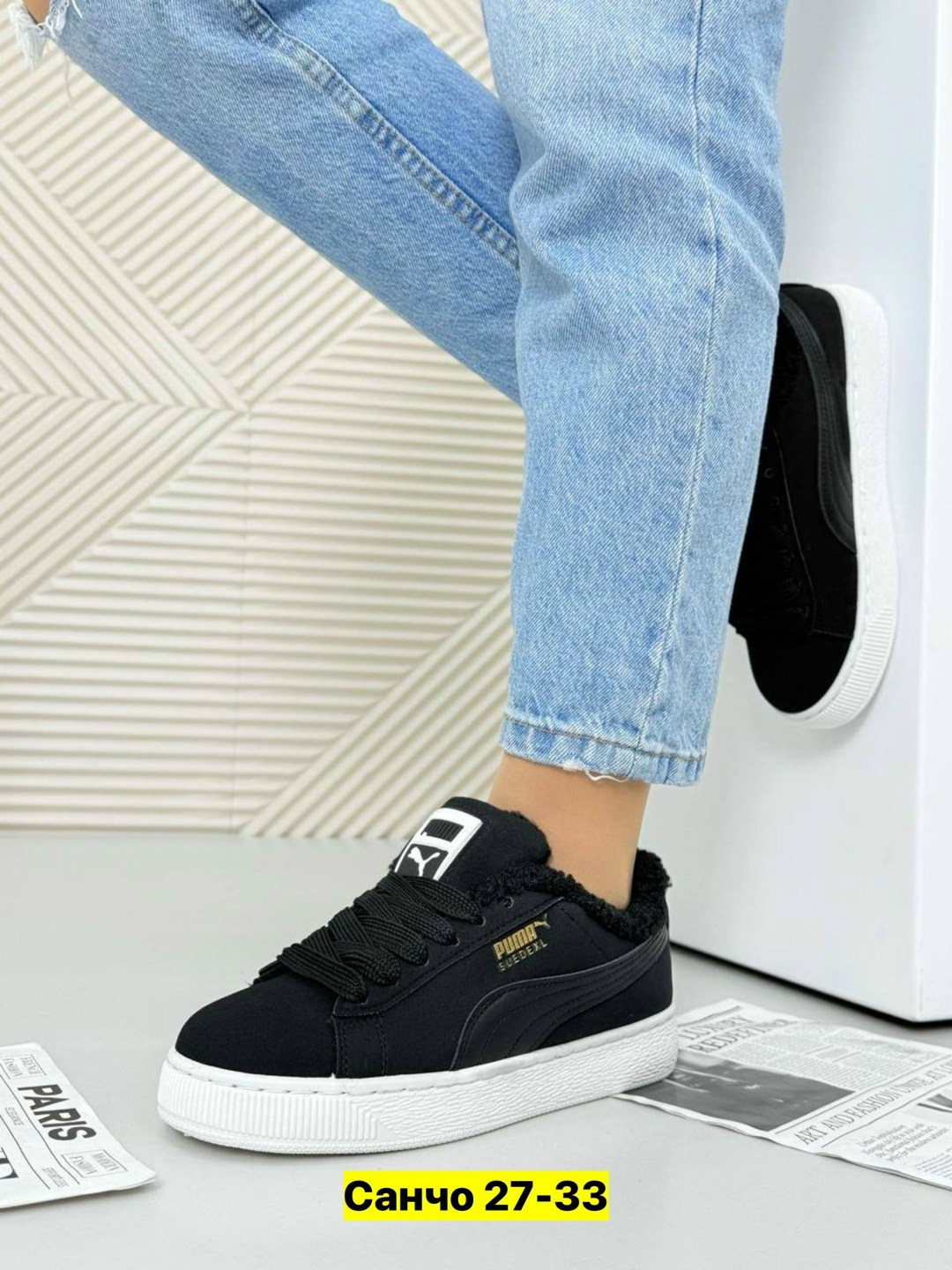 кроссовки замша,,кроссовки puma,женские кроссовки,женская