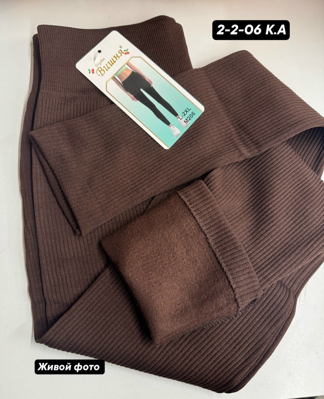 повседневные штаны,повседневные брюки,штаны на флисе,брюки лосины,брюки женские на флисе