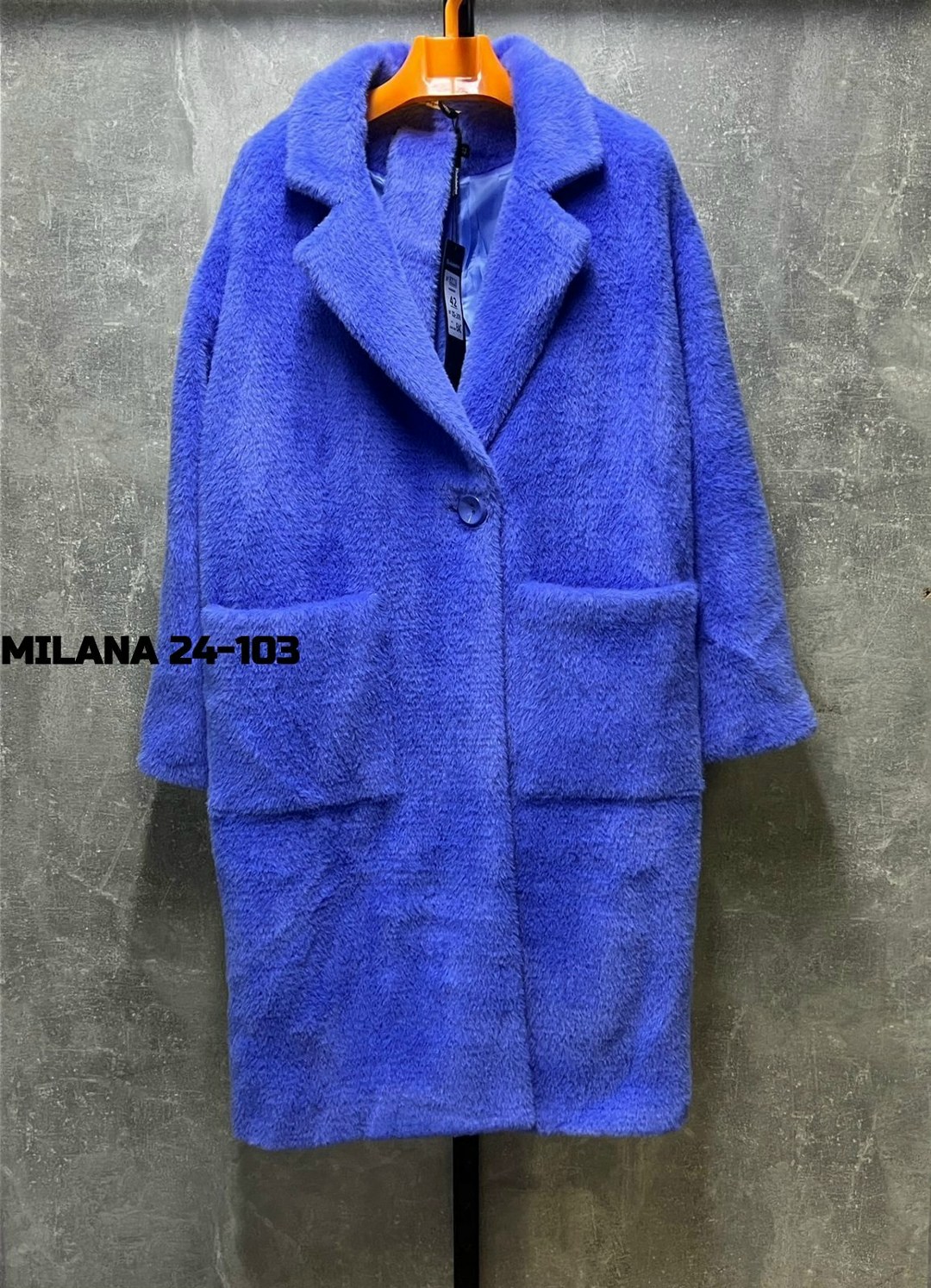 пальто модное,зелёное пальто,стильное пальто,пальто для женщин,женские пальто