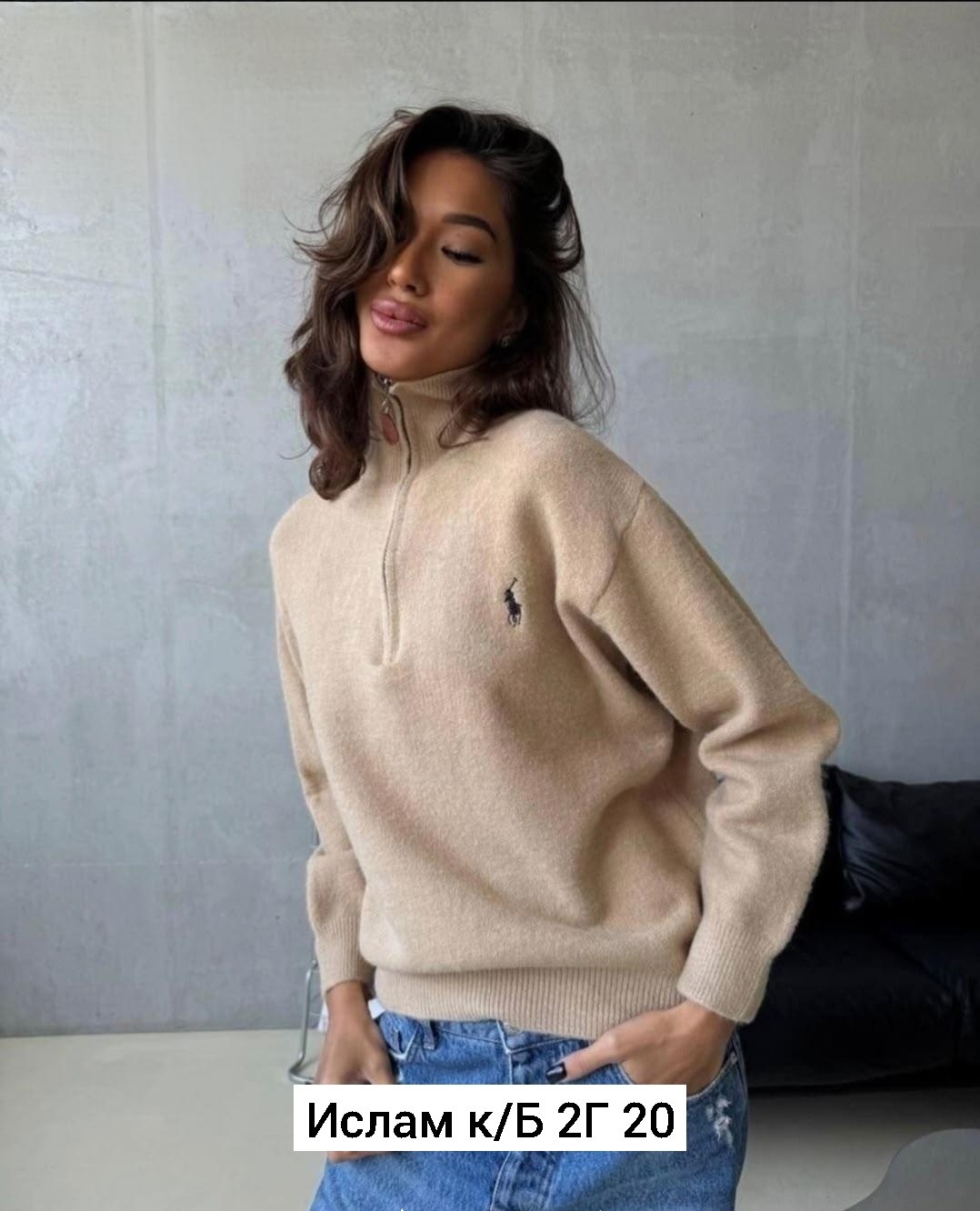модные свитера,свитер женский кашемир,женская кофта,кашемировый свитер ralph lauren,свитер кашемир