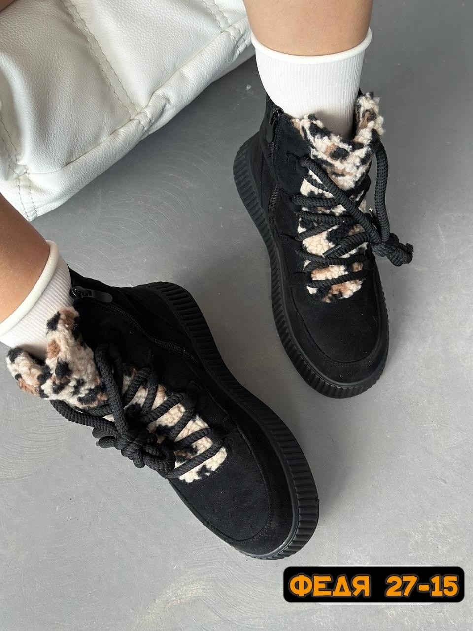 ,женские ботинки,женская ,ботинка женские зимние,обуви