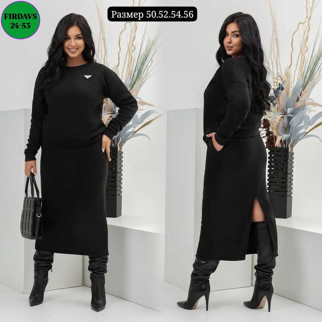 костюм с юбкой теплый трикотажный,костюм женский на флисе,трикотажные костюмы,теплый костюм с юбкой,трикотажный женский костюм