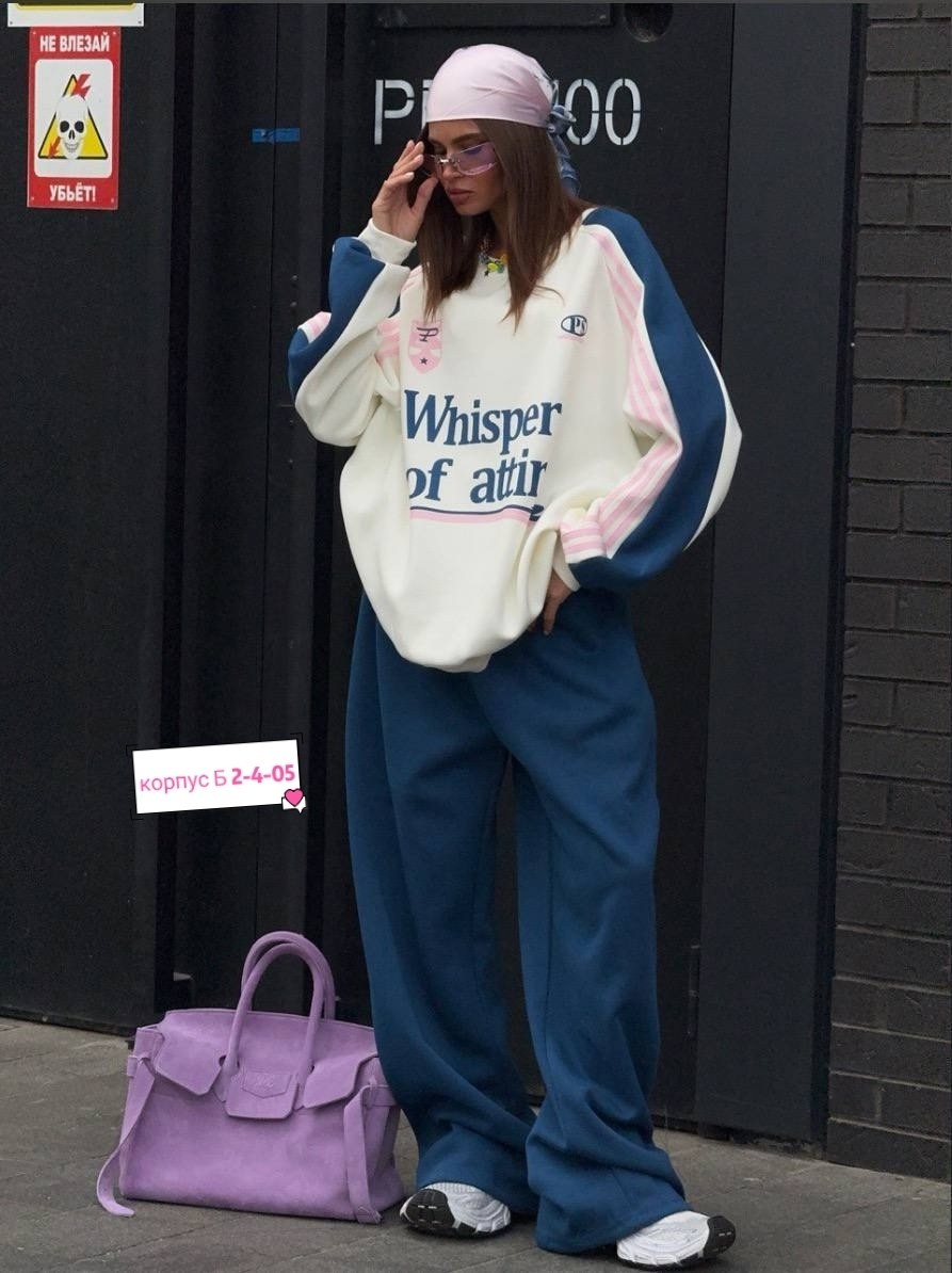 спортивные костюмы женские,спортивные костюм,костюмы двойки,спортивный костюм для девушек,спортивный костюм на флисе женский
