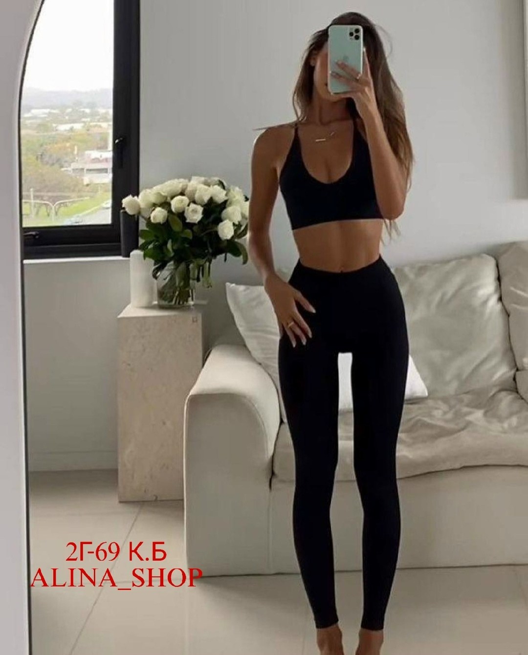 спортивное женское тело,черные леггинсы,леггинсы спортивные,женские лосин,женские леггинсы