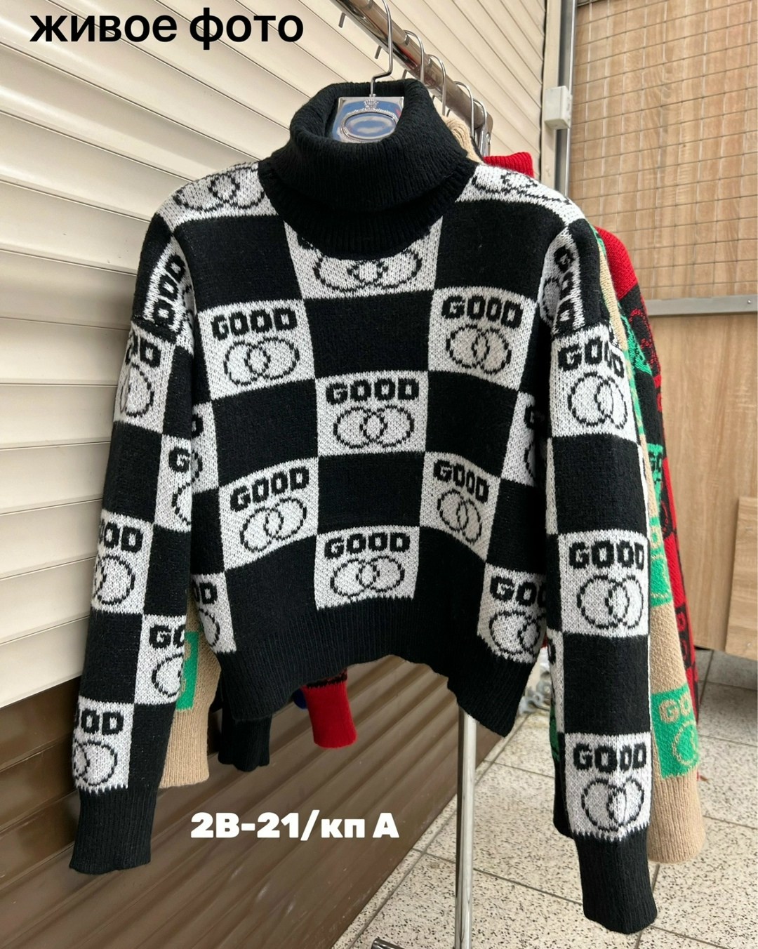 свитера женские,толстовки кофта,женская кофта,модные свитера,свитер женский кофта