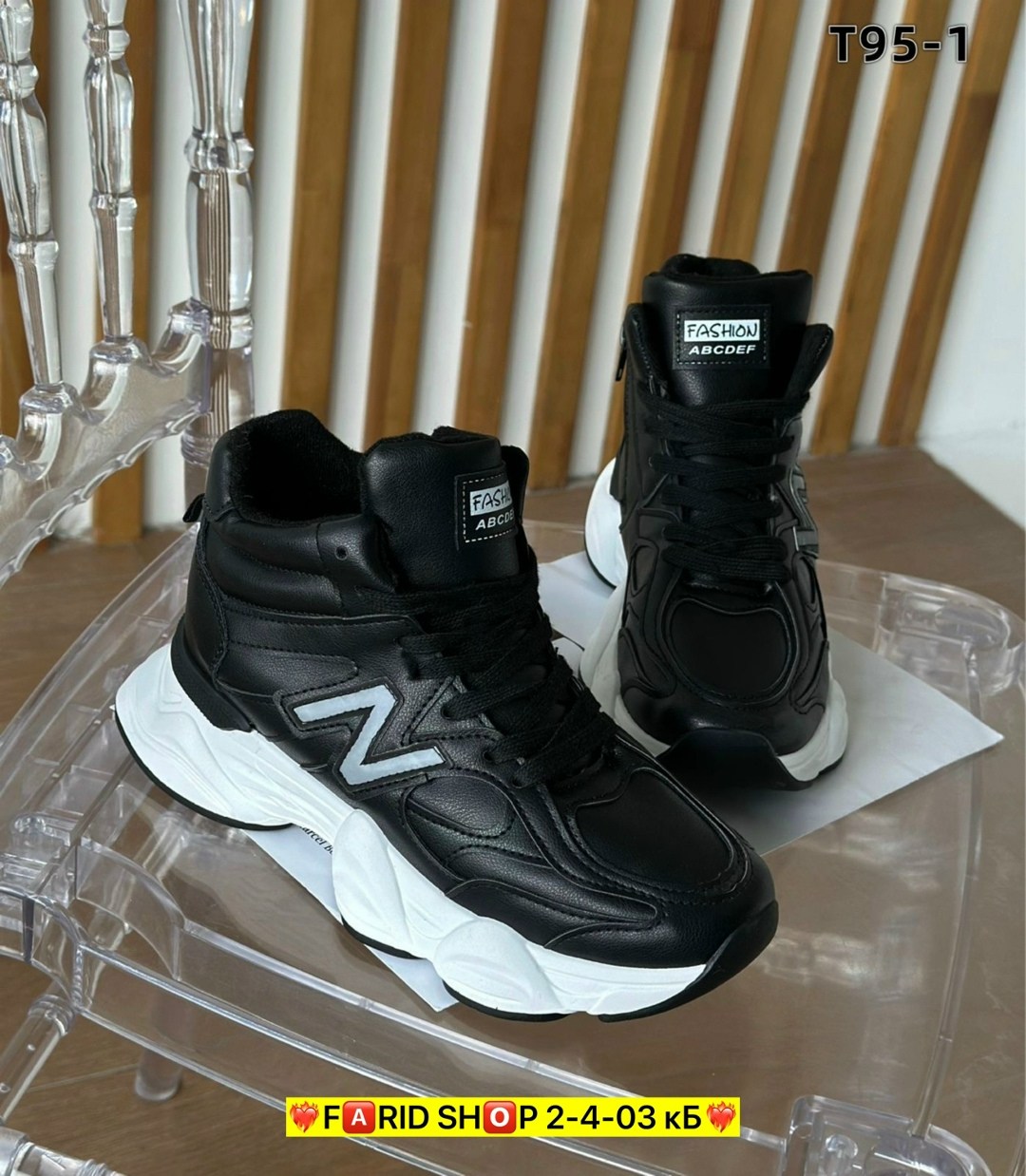 кроссовки,кроссовки женскиe,зимние кроссовки женские,,кроссовка