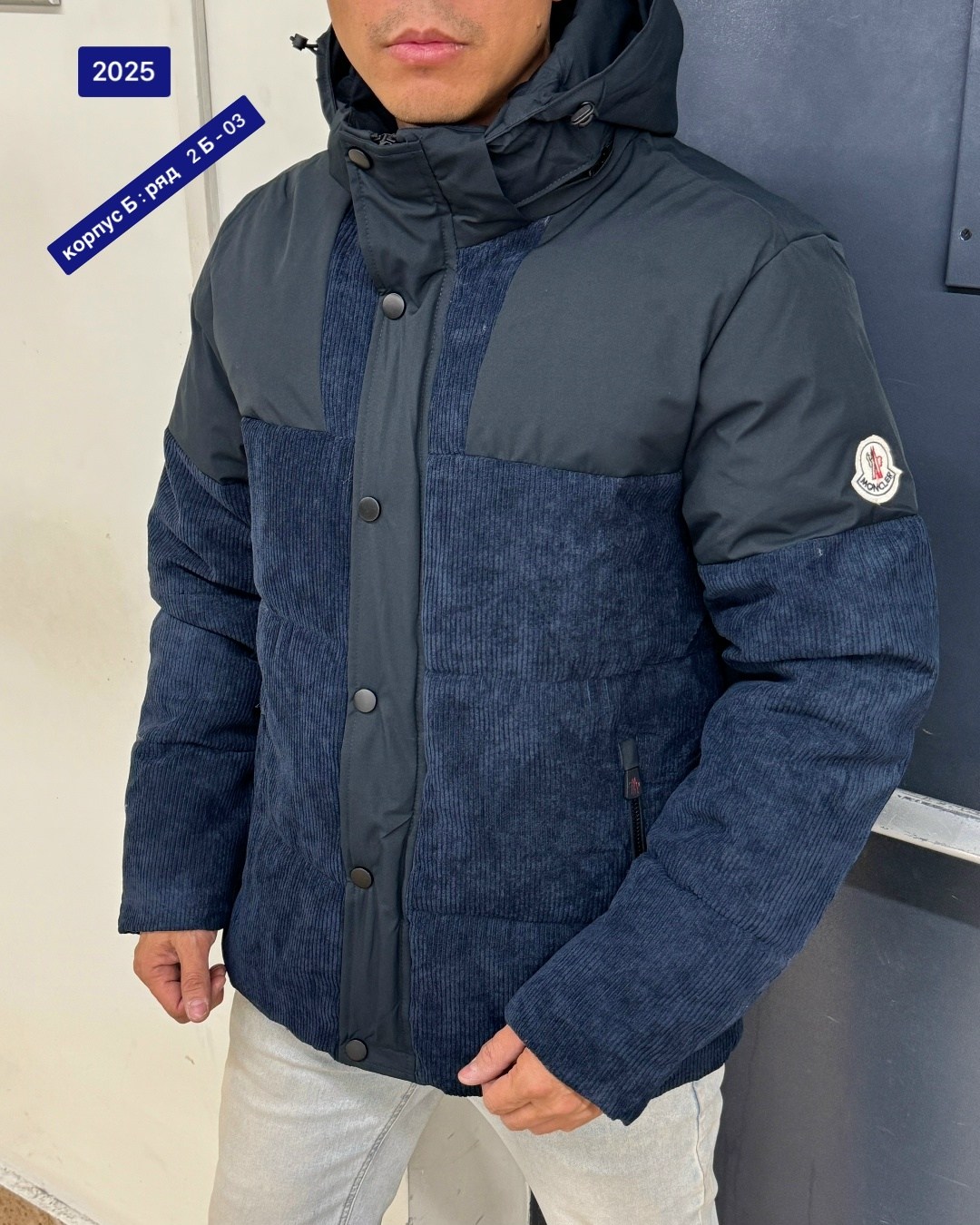 куртка пуховик мужская,куртка мужская,зимние куртки,куртка,демисезонная куртка