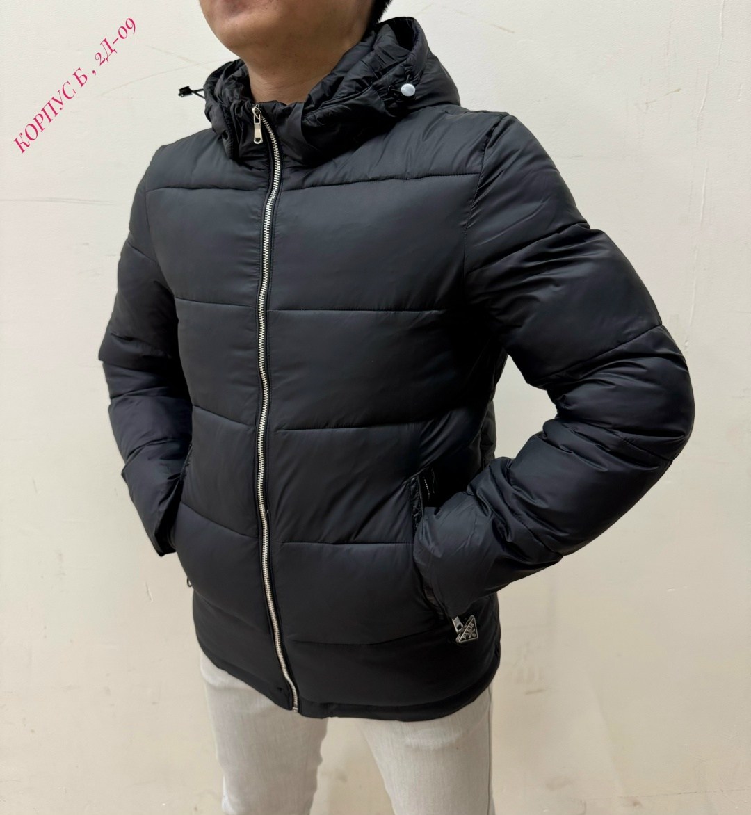 куртка,куртка мужская,куртка мужскaя демисезонная,демисезонная куртка,куртка зимняя мужская