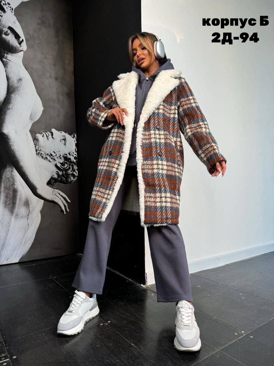 модное пальто,пальто в клетку,стильное пальто,теплое пальто