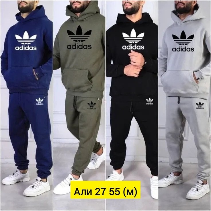 мужской спортивный костюм adidas,костюмы спортивные мужские,спортивный костюм adidas,спортивные костюмы мужские адидас,костюм спортивный мужской спортивный костюм