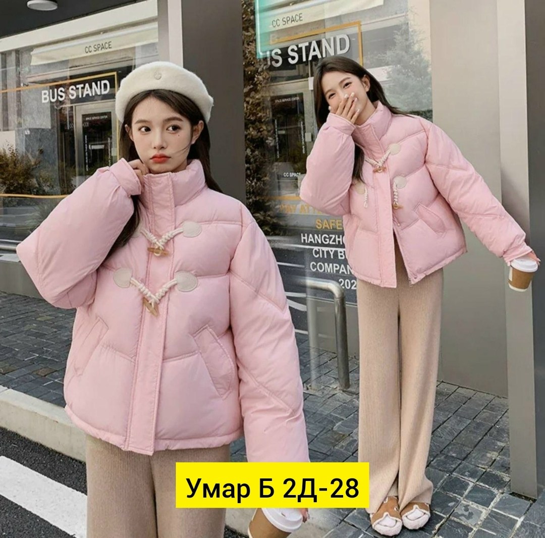 демисезонная куртка,куртка модная,куртка,пуховик для девочки куртка,теплая куртка