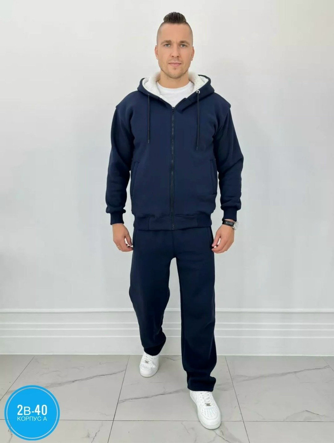 костюм на флисе мужской,спорт костюм,костюм на флисе,мужской спортивный костюм на флисе,теплые спортивные костюмы