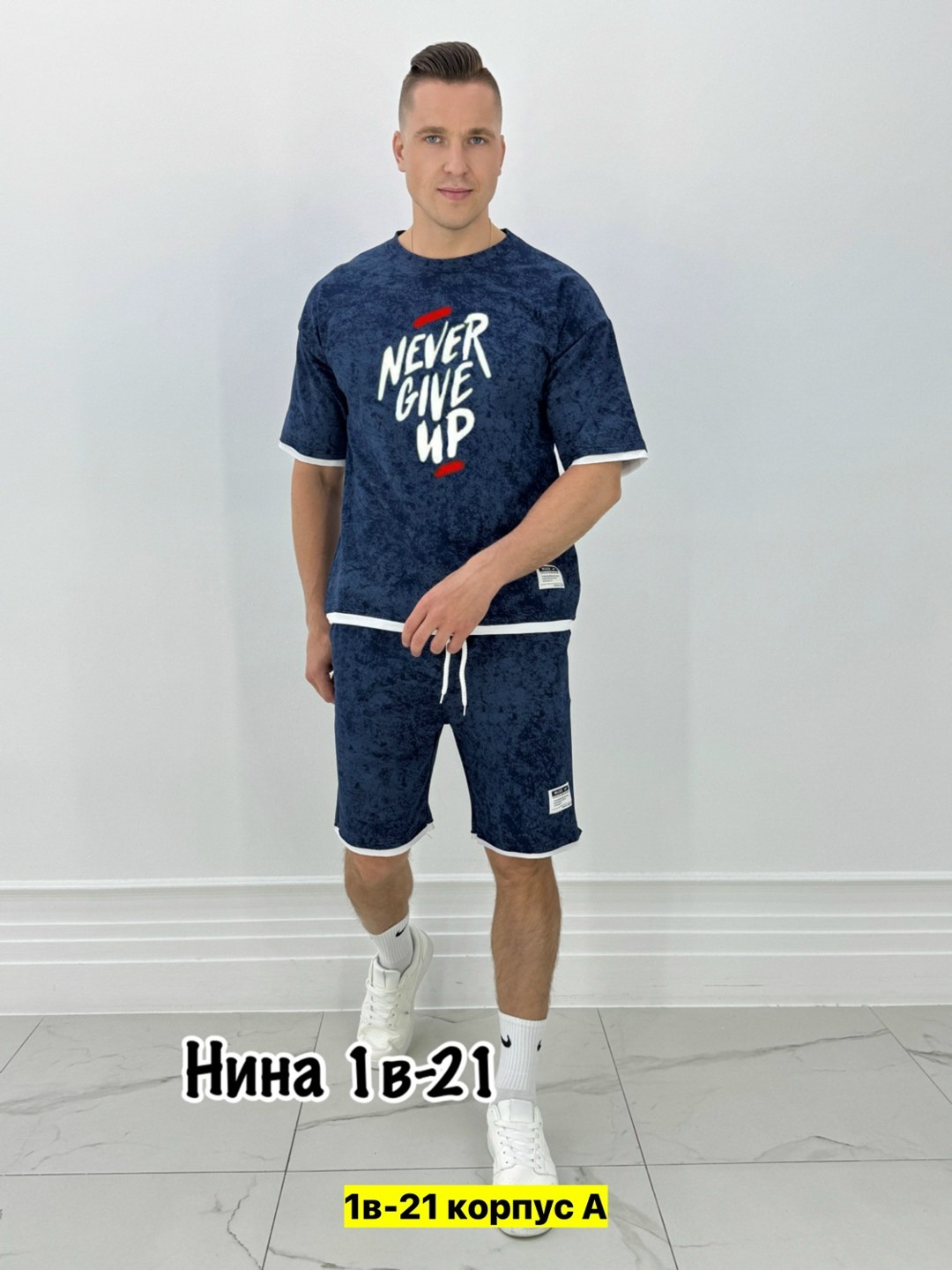 мужские спортивные костюмы,спортивный костюм с шортами мужской,спорт костюм,мужской костюм двойка,костюм шорты футболка