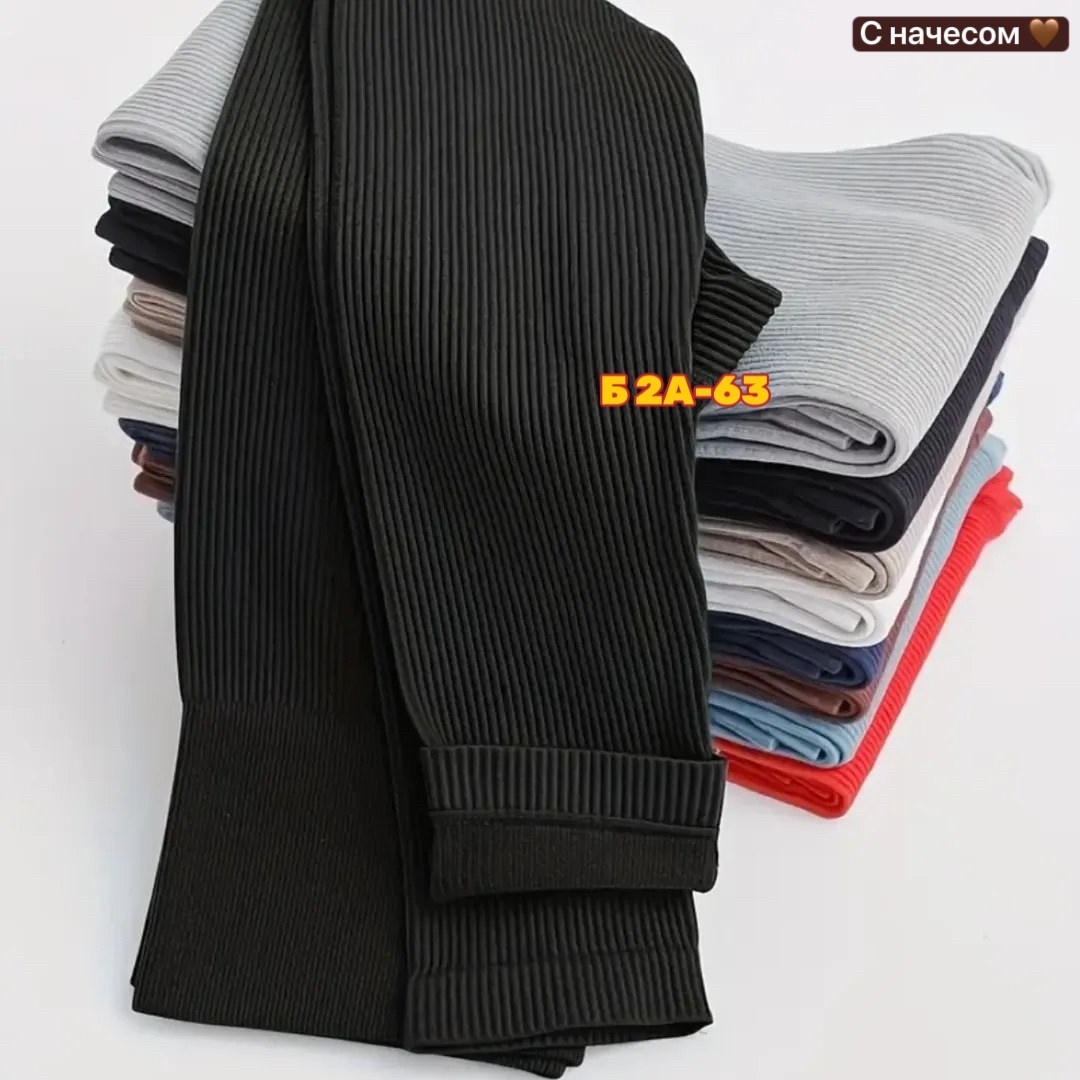 куртка стильная,куртка оверсайз,кэжуал 2025,куртка женская,удлиненная куртка