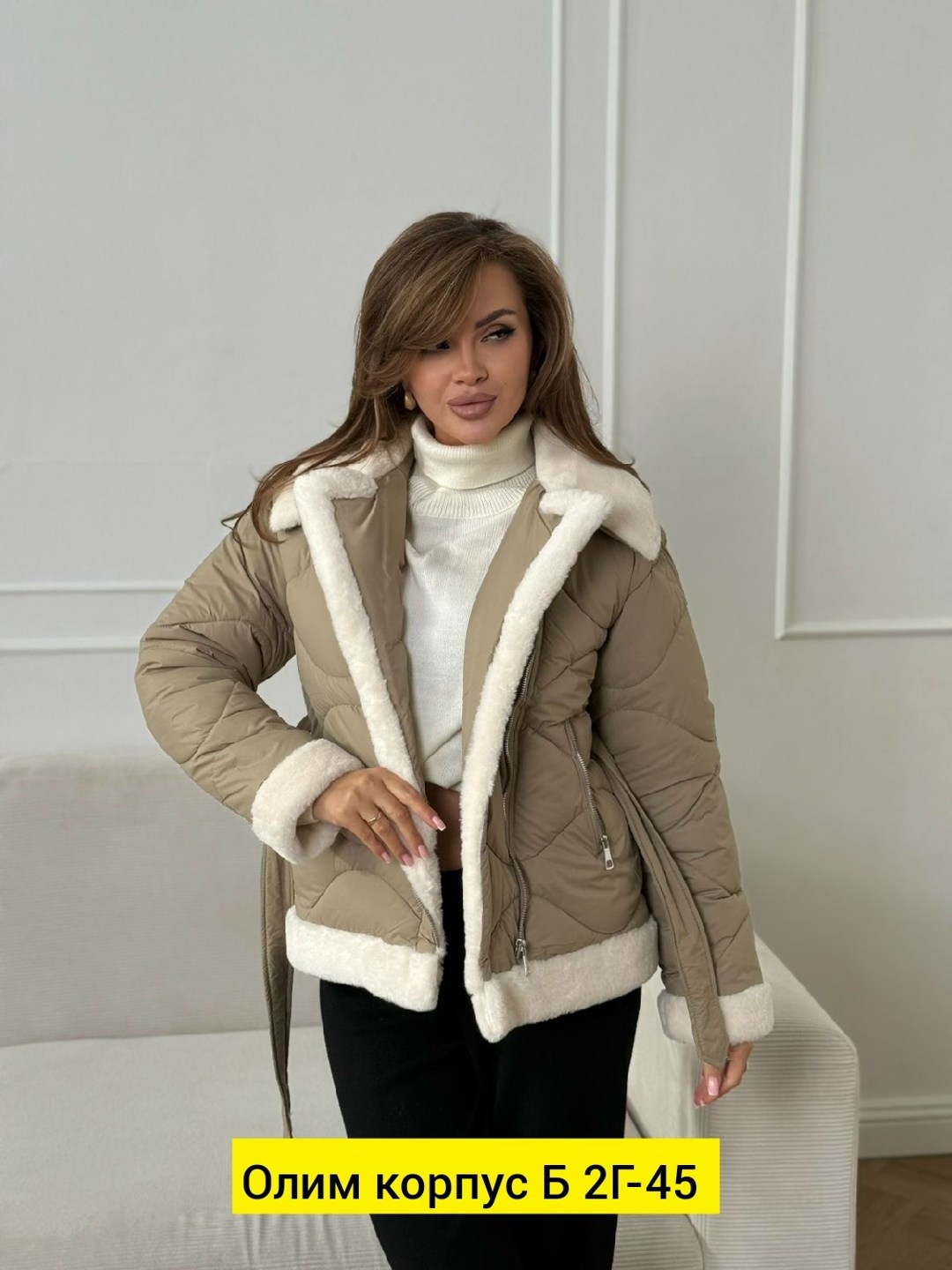 куртка женская,демисезонная куртка,модная куртка,куртка,куртка женская демисезонная