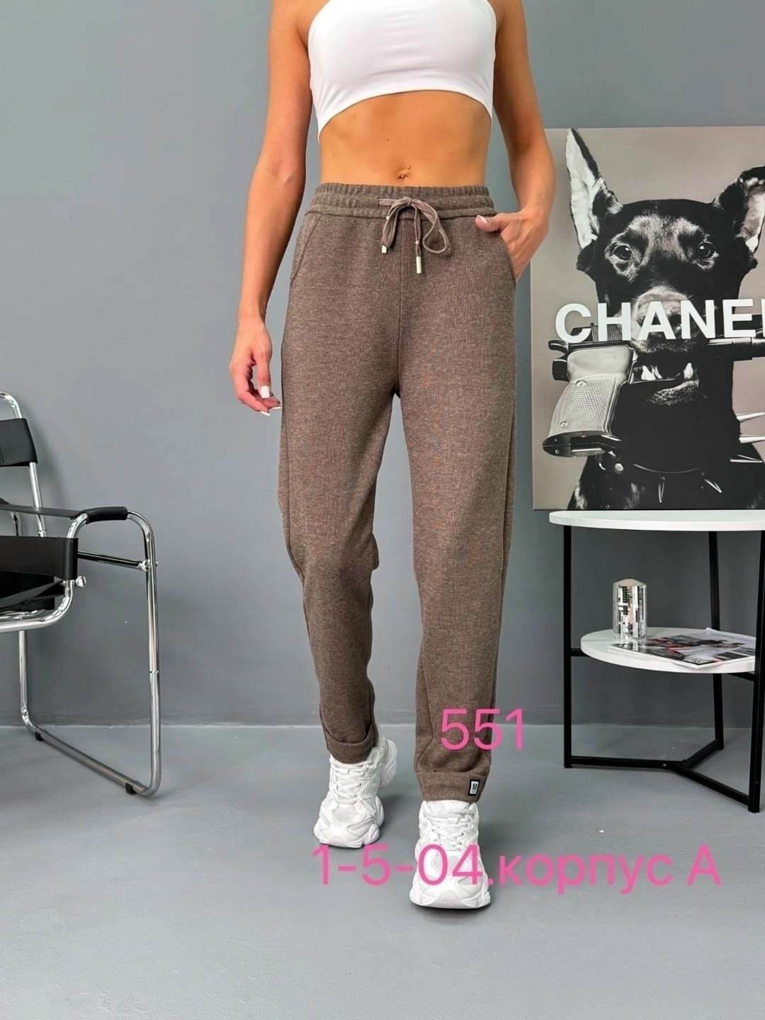 штаны спортивные женские,брюки спортивные,брюки спортивные женская,брюки джоггеры,брюки спортивные женские джоггеры