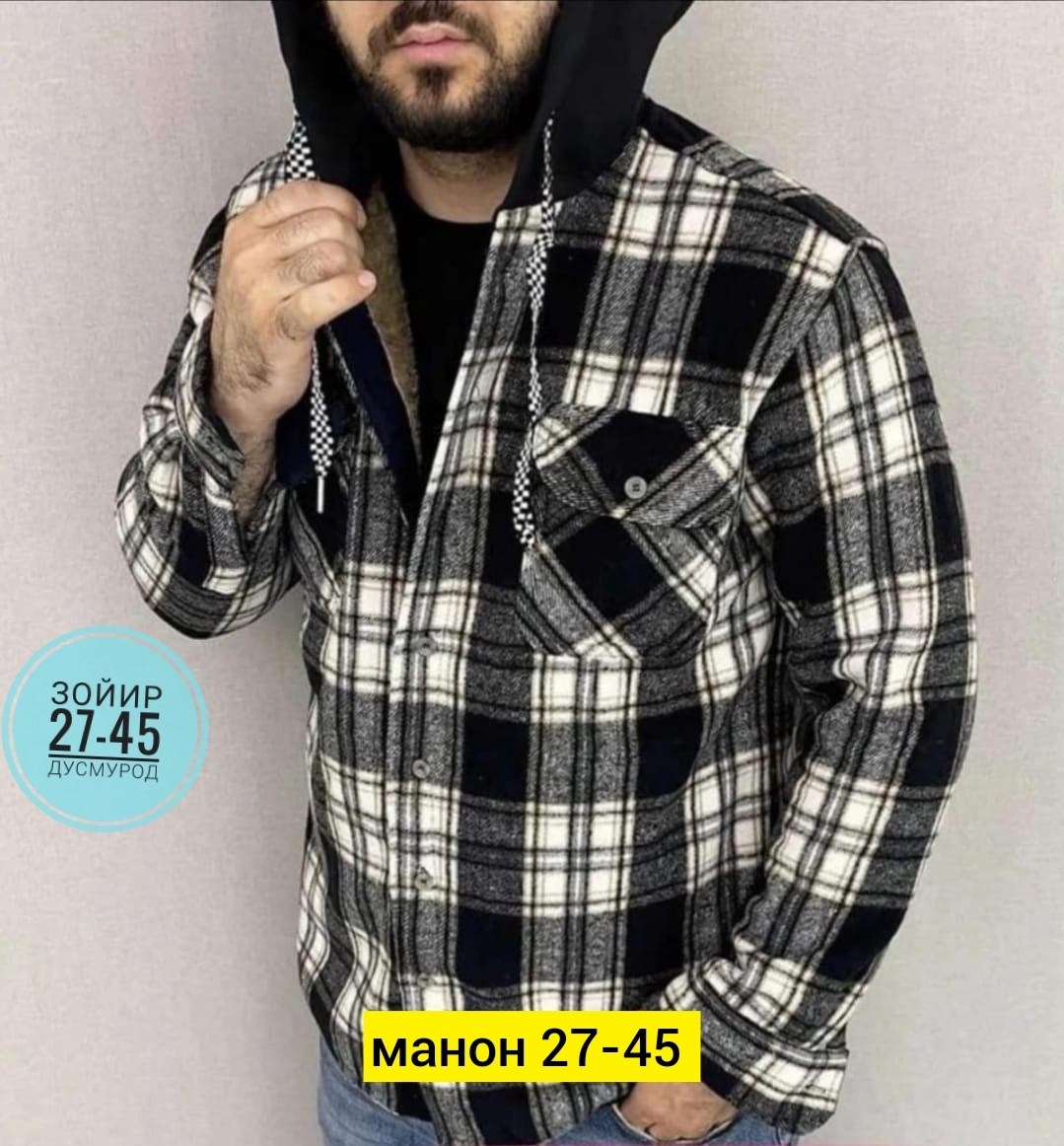 рубашка с капюшоном,мужская клетчатая рубашка,рубашка теплая на флисе,кофта теплая,рубашка на меху с капюшоном