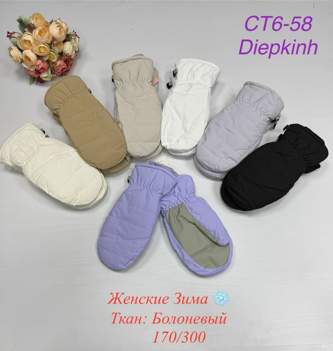 варежки женские,зимние женские варежки,варежки зима,варежки женские зимние непромокаемые,женские варежки из экомеха