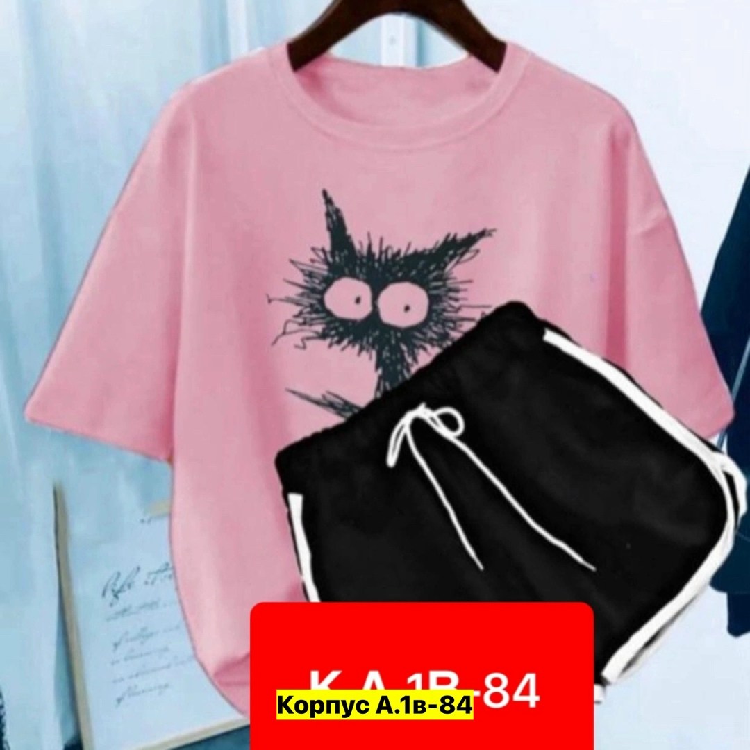 ,костюм шортами,костюмы спортивные женские,костюмы комплекты,комплект с футболками