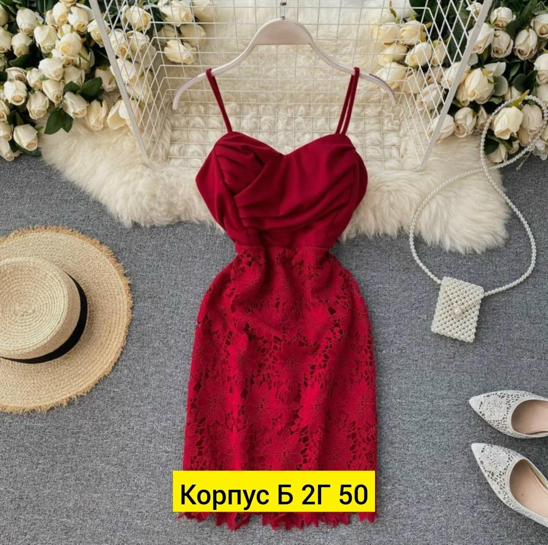 женские кружевные платья,платье на бретельках,женское платье на бретельках,приталенное платье,женское платье на бретелях