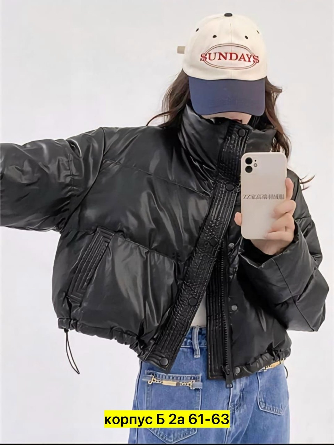 женская куртка,теплая куртка,модная куртка,куртка,короткая куртка