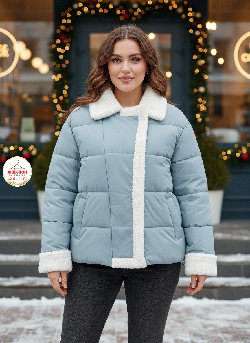 куртка женская,теплая куртка,куртка,пуховик женский,куртка зимняя женская