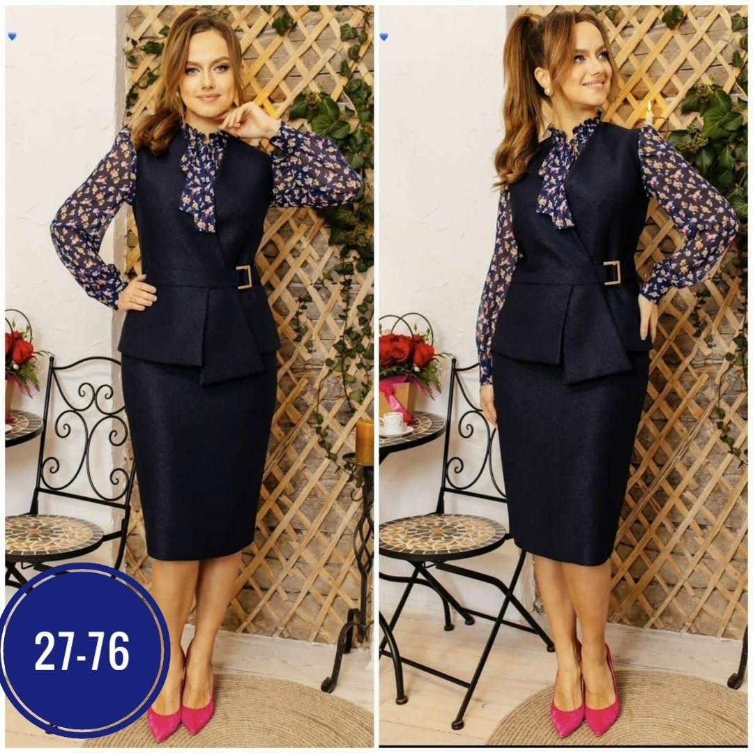 костюм с юбкой женский,костюм женский с юбкой костюм тройка,костюмы женские,элегантные костюмы,стильные костюмы