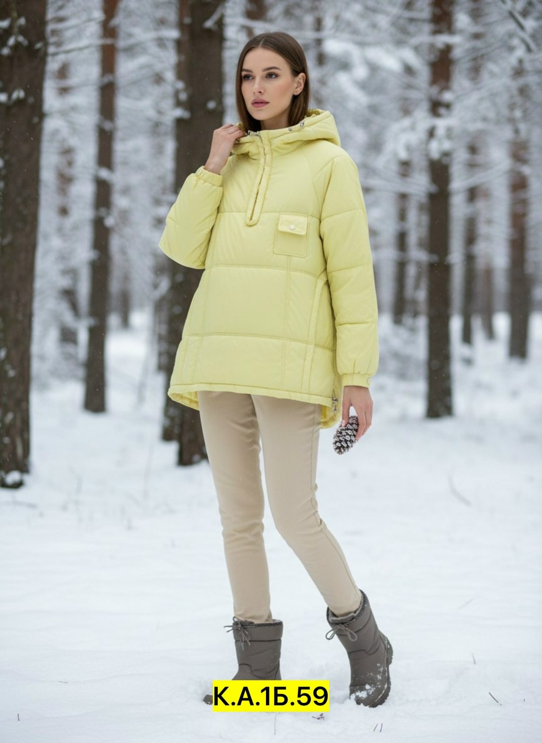 куртка женская,куртка демисезонная,женская демисезонная куртка,зимние куртки женские,куртка модная