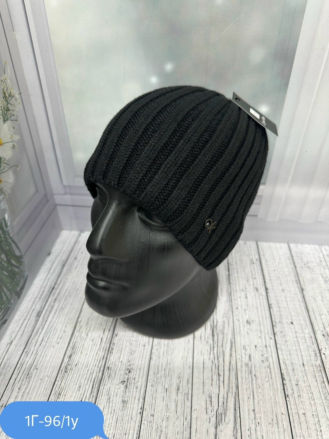 мужские шапки,шапка мужская зимняя,шапка мужская на флисе,вязаная шапка мужская,шапка для мужчин