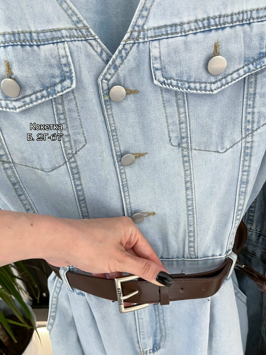 женский джинсовый комбинезон,джинсовые комбинезоны,комбинезон джинс,комбинезон amolapha женский джинсовый,комбинезон летний джинсовый