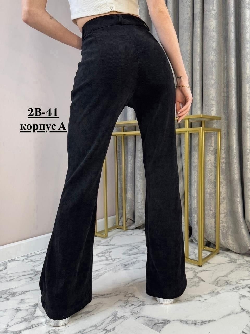 джинсы женские клеш,джинсы женские широкие,брюки джинсы,женские брюки,джинсы женские