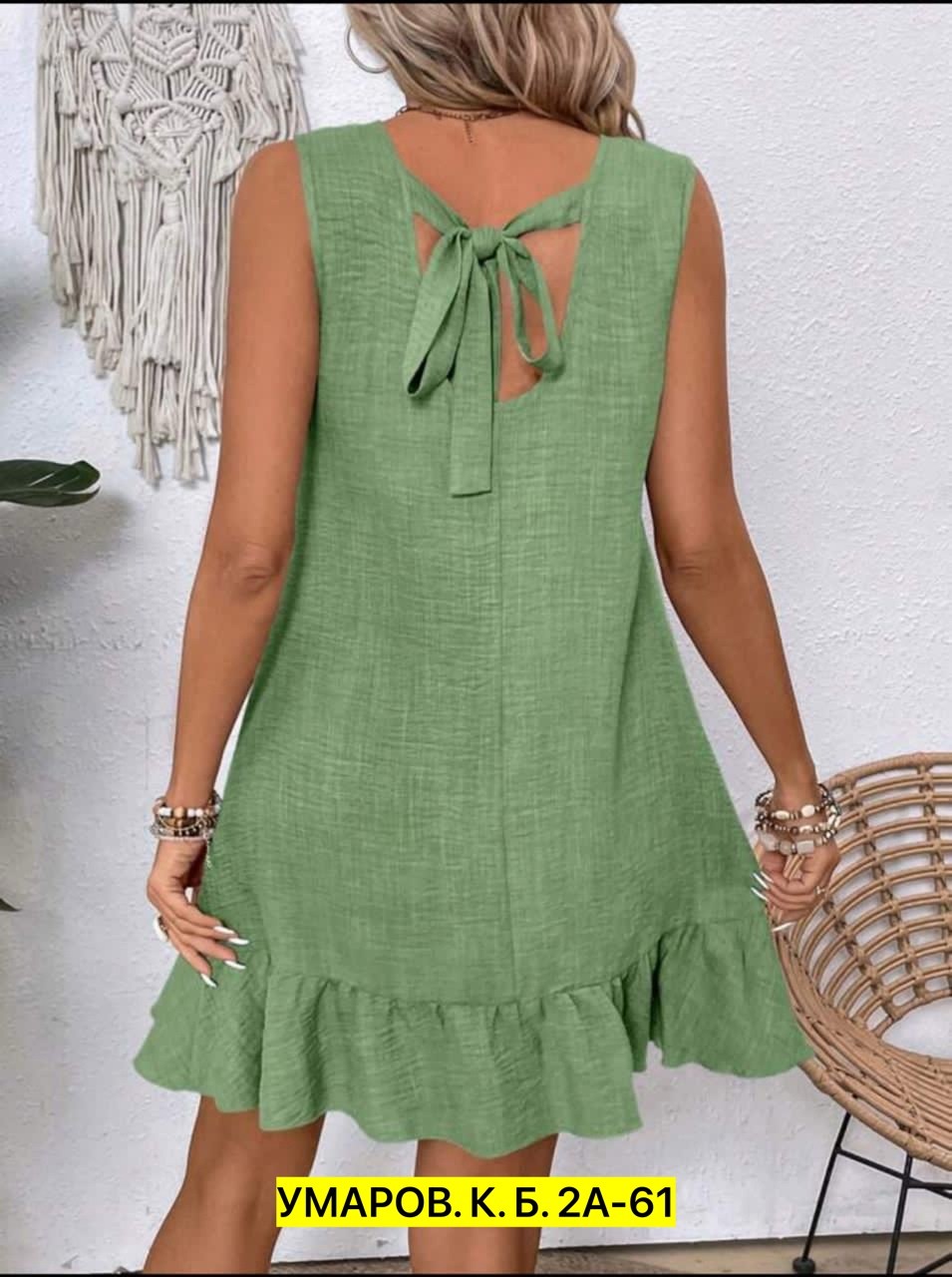 летнее платье женское,летнее платье,платье стильное,летнее женское платье сарафан, платье