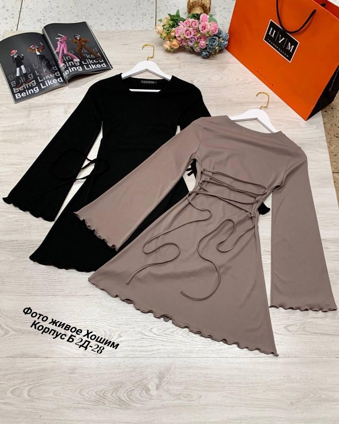 платье с широкими рукавами,платье с расклешенными рукавами,платье женское с длинными рукавами,мини платье с длинным рукавом,трикотажное платье мини