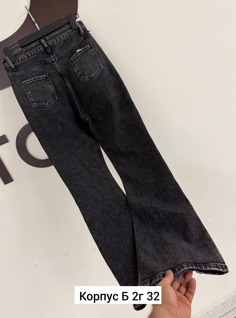 джинсы женские,джинсы брюки,модные джинсы,джинсы и джеггинсы,штаны джинсы