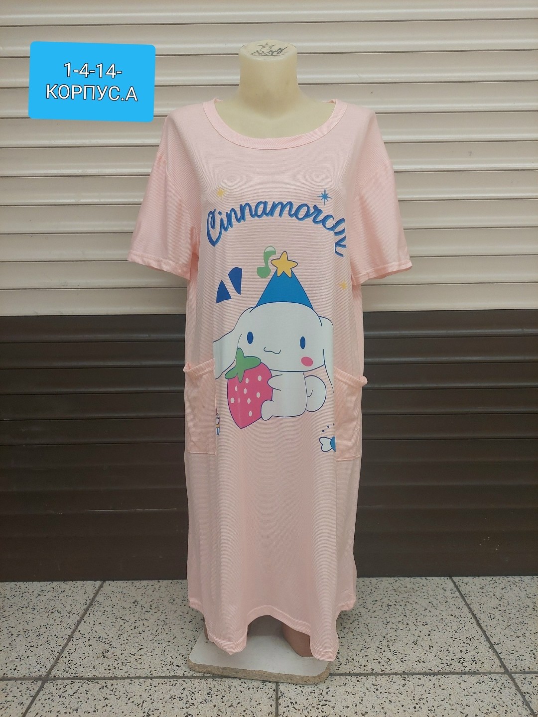 туника женская,платье туника,туника женская домашнее платье,женская домашняя туника,платье домашнее женское