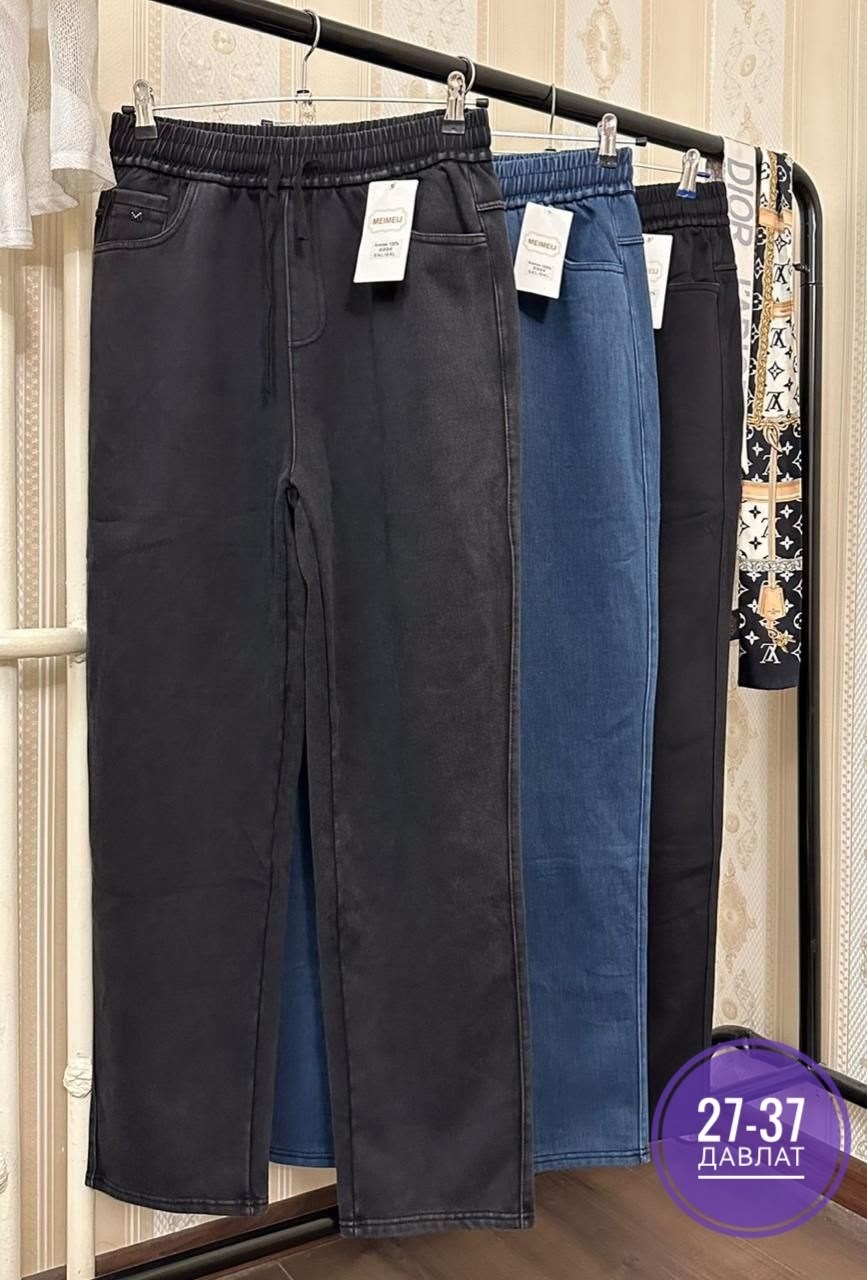 женские джинсы,джинсы на резинке женские,джинсы бананы женские,джинсы на резинке,джинсы на флисе