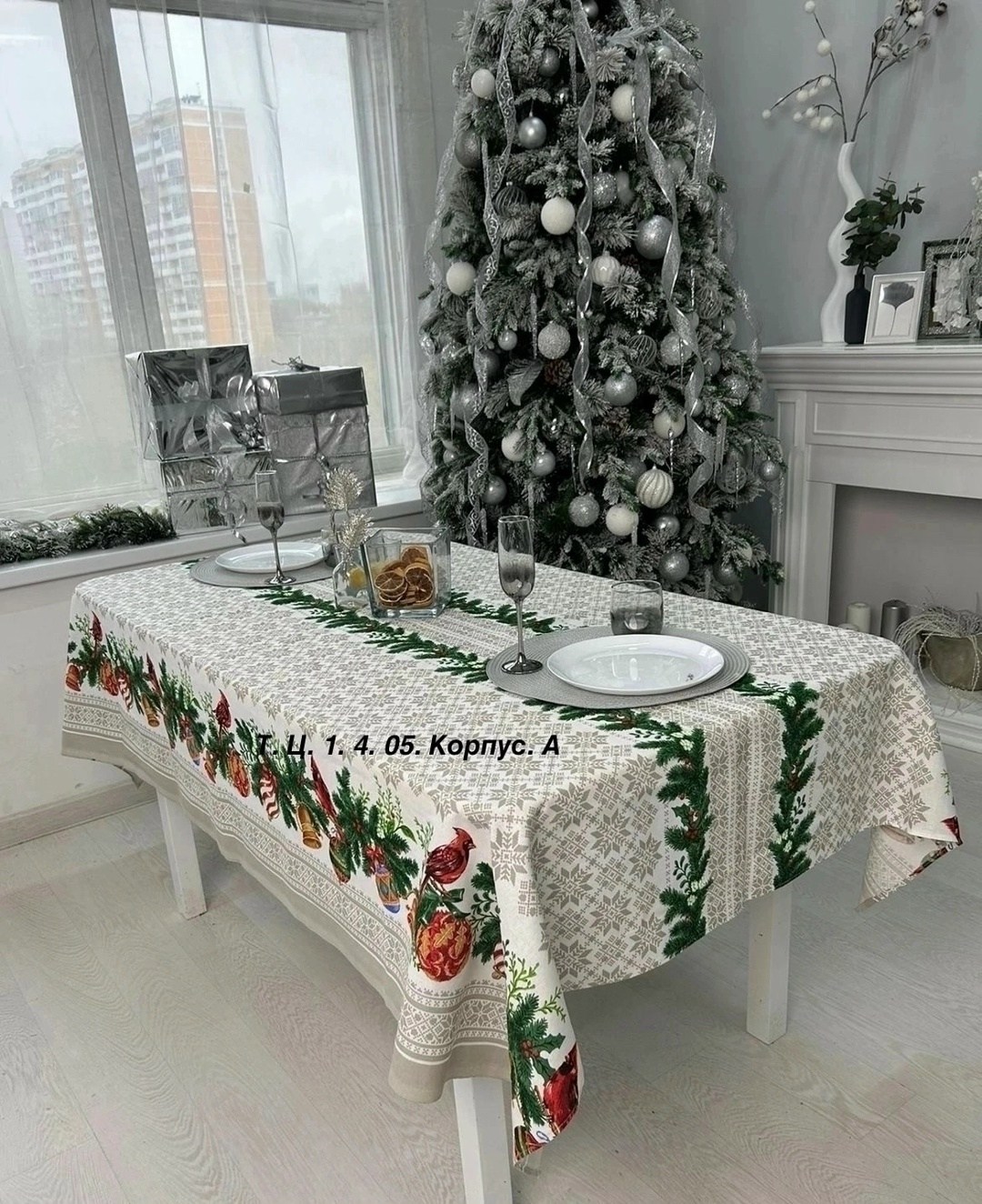 кухонное полотенце новогоднее,новогодние скатерти,полотенца новогодние,скатерть новогодняя лен,новогодние салфетки