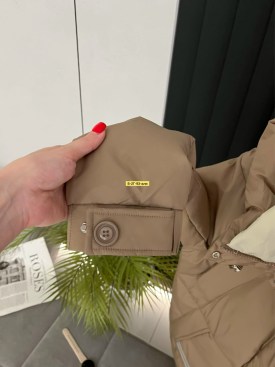 Верхняя одежда