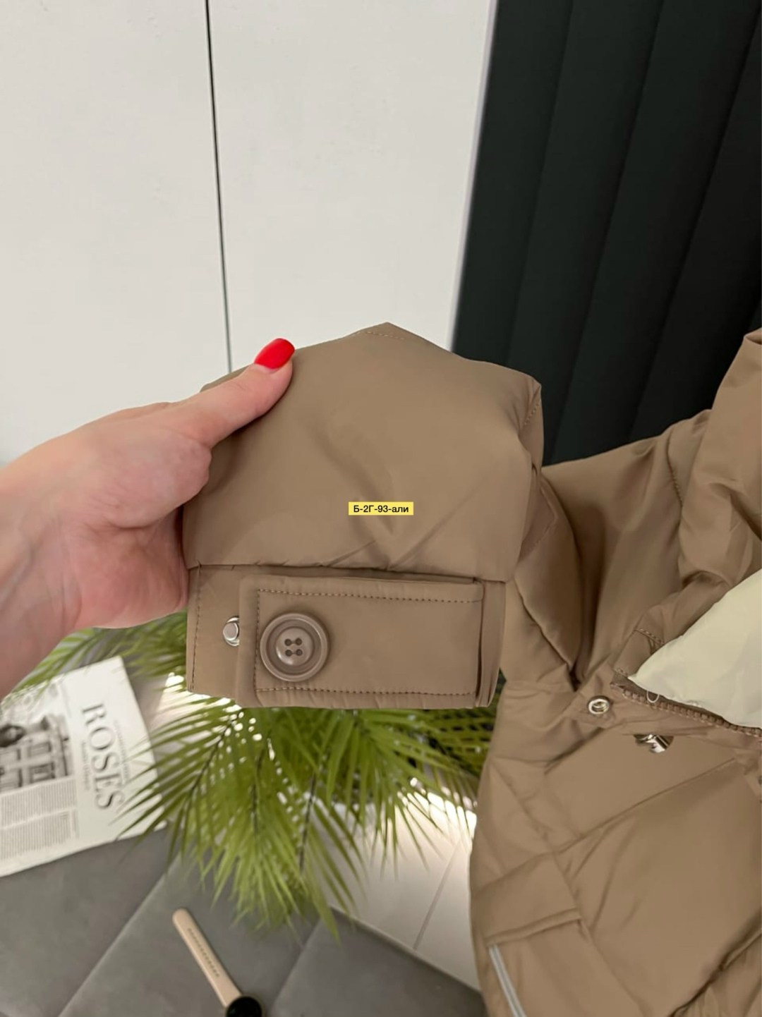 зимние куртки,куртка демисезонная,повседневная куртка,куртка женская,теплая куртка