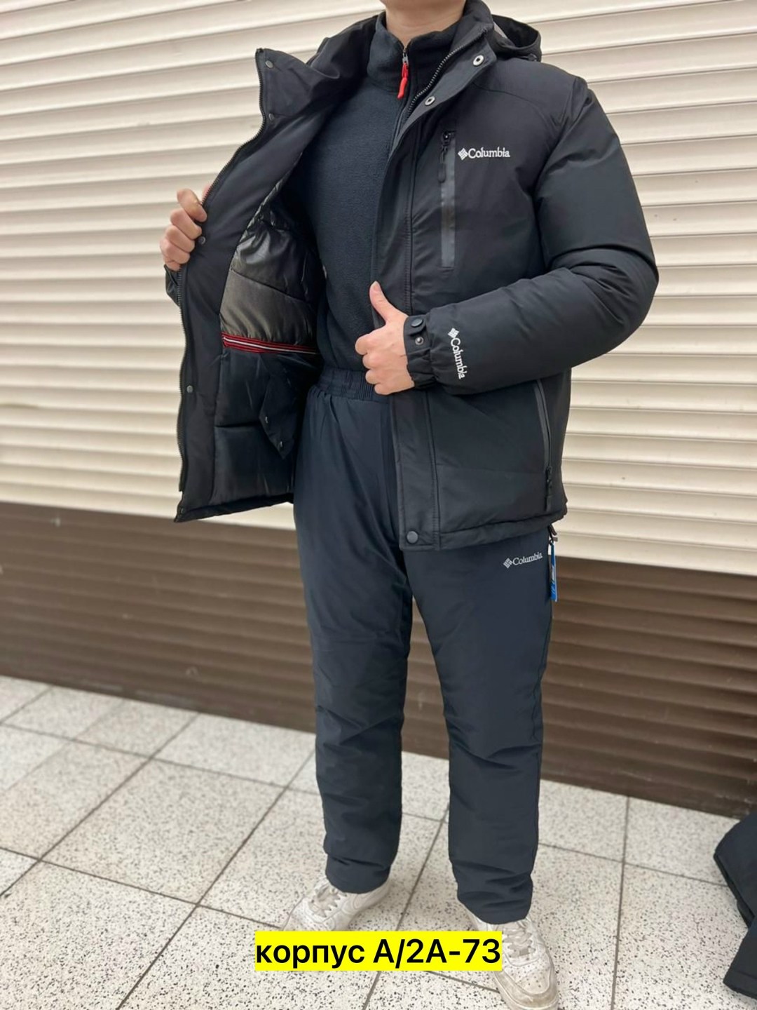 куртка зимняя мужская,куртка мужская columbia,зимние куртки,куртка мужская зима,мужской горнолыжный костюм
