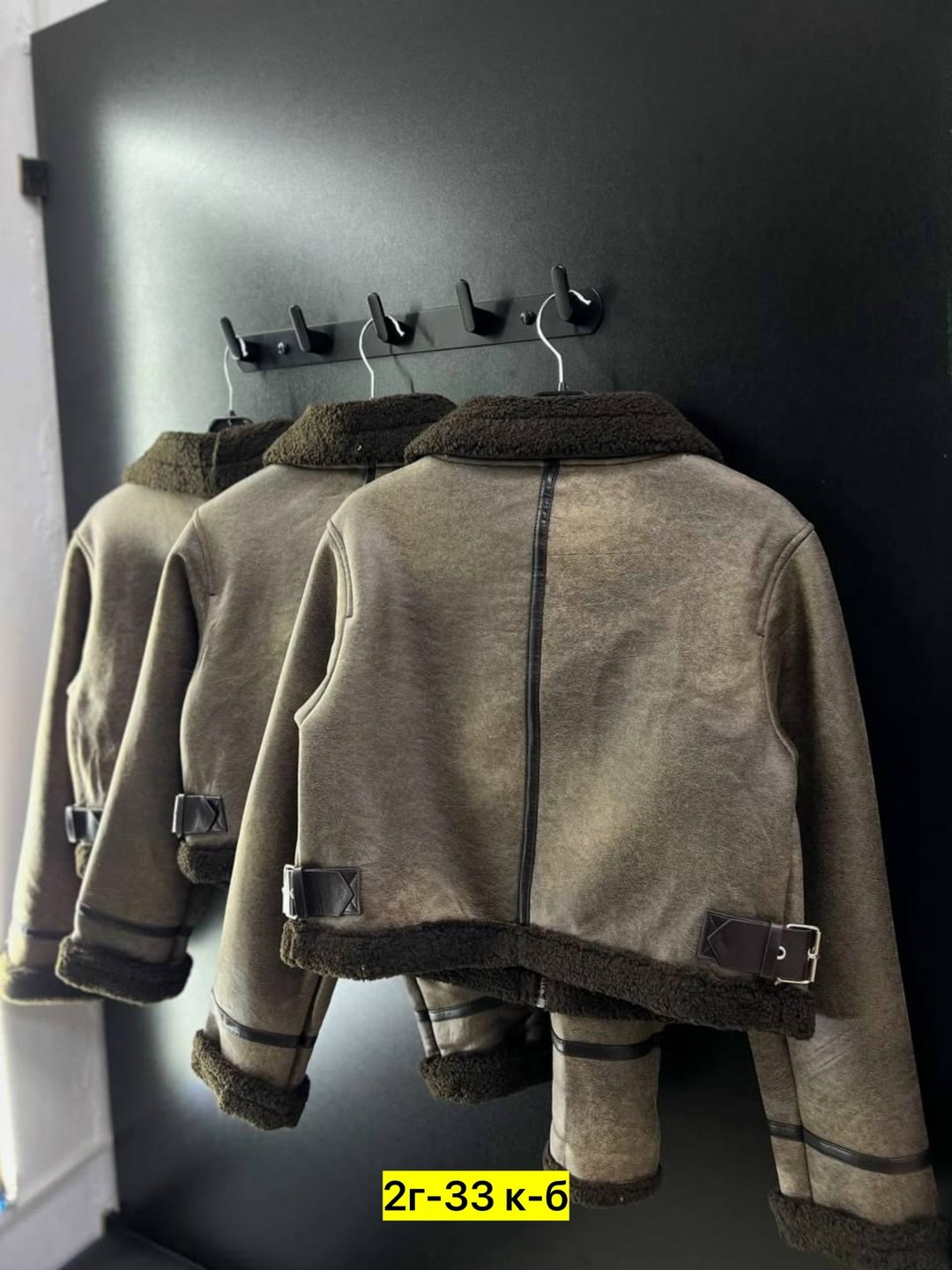 дубленка авиатор,женская дублёнка,дубленка авиатор женская,дубленка укороченная,стильная дубленка