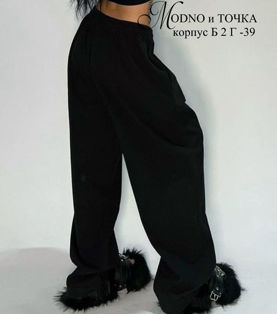 штаны на флисе,спортивные штаны на флисе,повседневные брюки,джоггеры на флисе,серые спортивные штаны