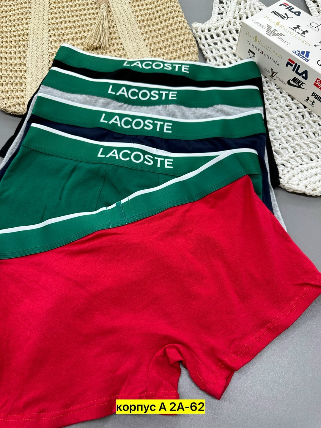 трусы боксеры lacoste,трусы мужские lacoste,набор мужских трусов lacoste,lacoste трусы мужские набор,трусы lacoste бирка