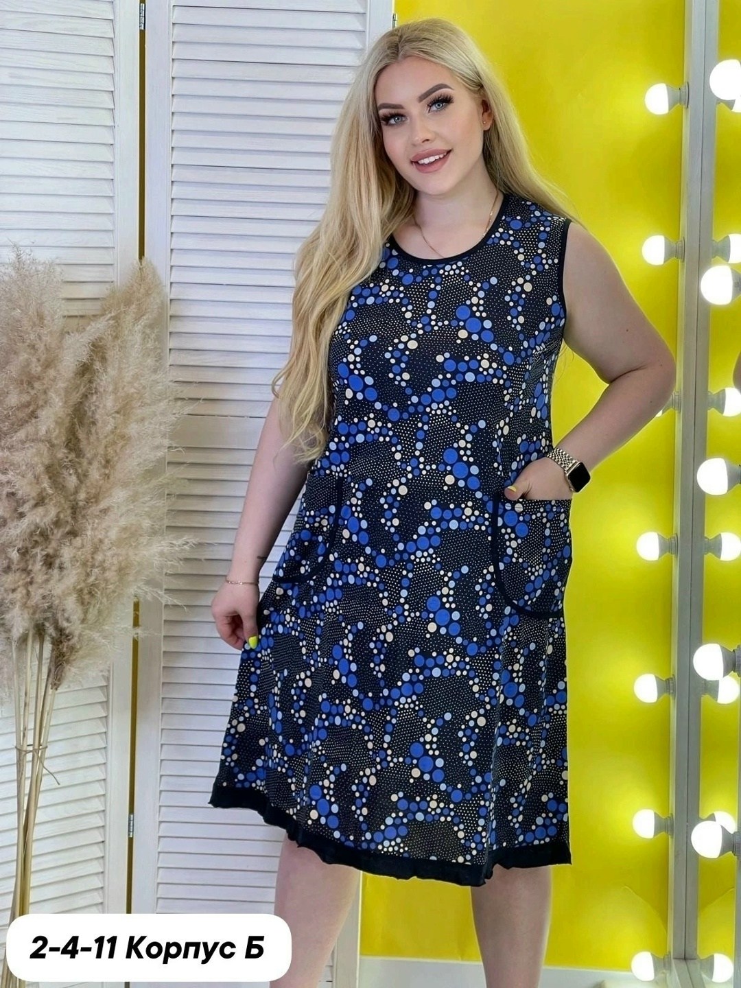 сарафан хлопок,сарафан женский,платья сарафан,одежда больших размеров,платье женское домашнее