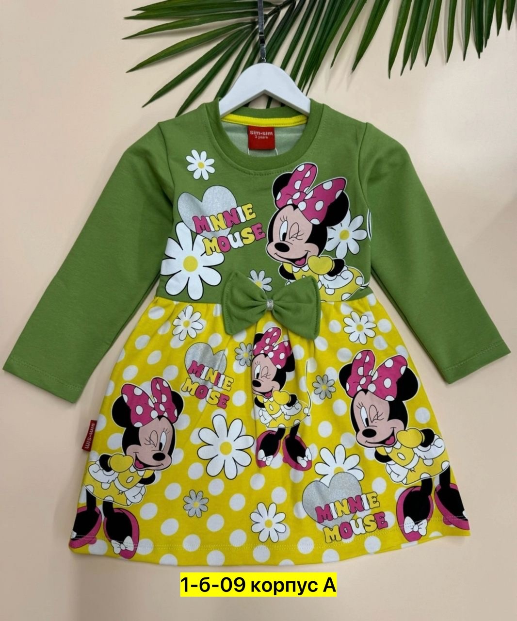 платье для девочек,детская платье,платье 👗,детские платья для девочек,платье детские